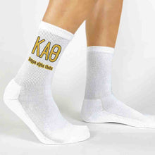 Letters And Name Crew Socks- Kappa Alpha Theta