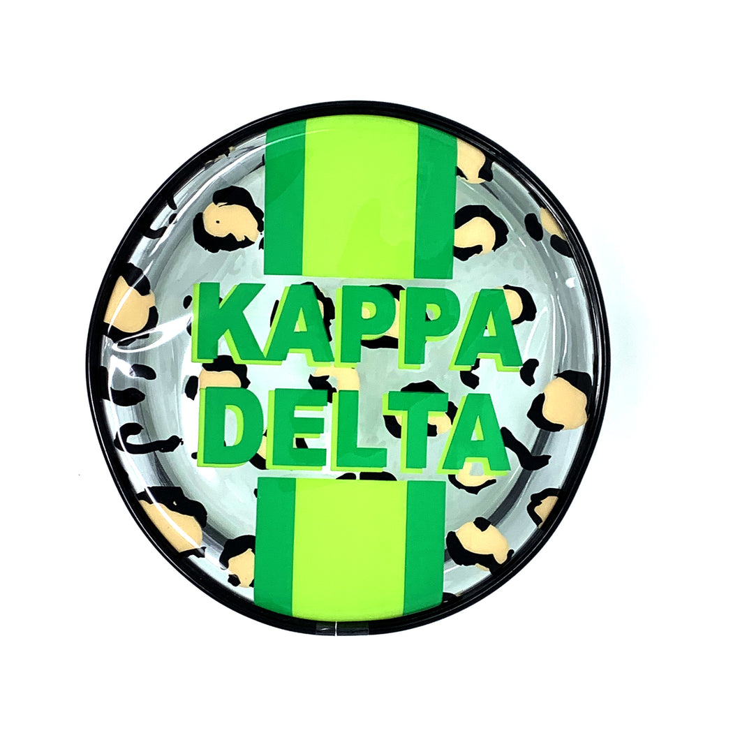 Leopard Stripe Cosmetic Bag - Kappa Delta