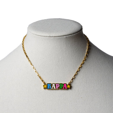 Stars Enameled Necklace- Kappa Kappa Gamma