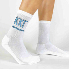 Letters And Name Crew Socks- Kappa Kappa Gamma