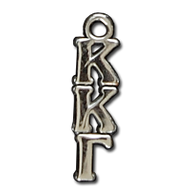 Small Vertical Letter Drop - Kappa Kappa Gamma