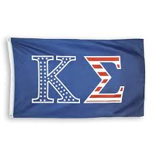 Fraternity Flag - Kappa Sigma