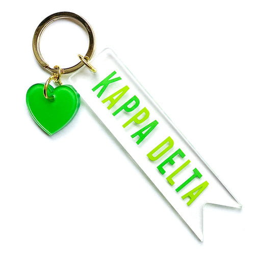 Acrylic Heart Keychain - Kappa Delta