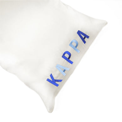 Embroidered Satin Pillowcase- Kappa Kappa Gamma