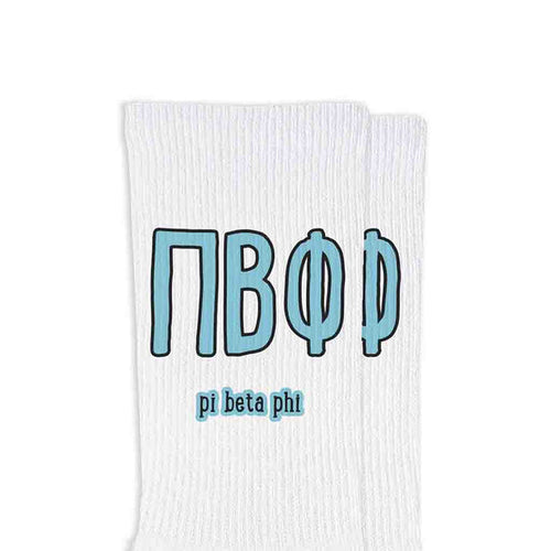 Letters And Name Crew Socks- Pi Beta Phi