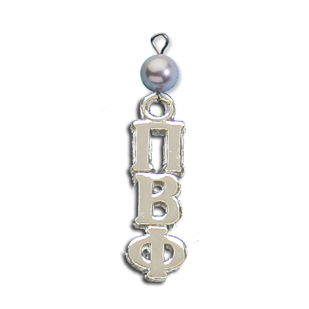 Small Vertical Letter Drop with Pearl - Pi Beta Phi