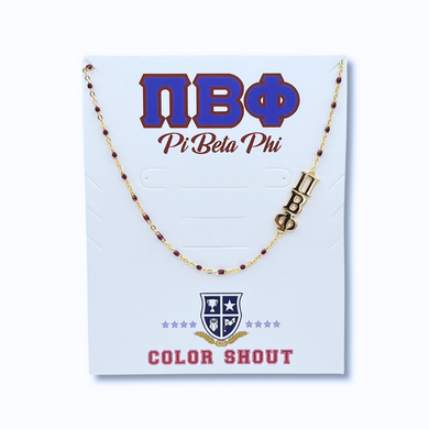 Side Set Enamel Bead Necklace- Pi Beta Phi