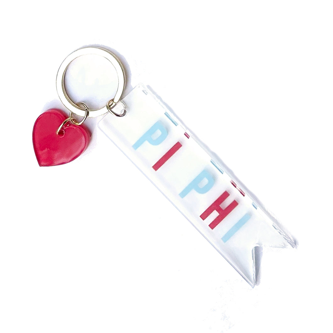 Acrylic Heart Keychain - Pi Beta Phi