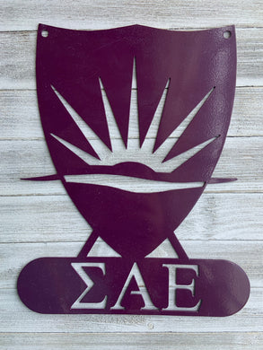 Metal Wall Decor - Sigma Alpha Epsilon