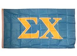 Fraternity Flag - Sigma Chi