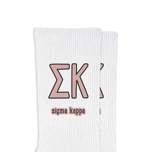 Letters And Name Crew Socks- Sigma Kappa