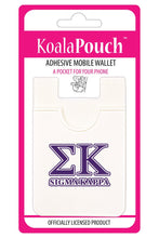 Koala Pouch - Sigma Kappa