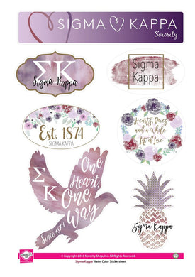 Watercolor Sticker Sheet - Sigma Kappa