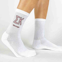 Letters And Name Crew Socks- Sigma Kappa