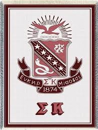 Limited Edition Afghan Blanket - Sigma Kappa