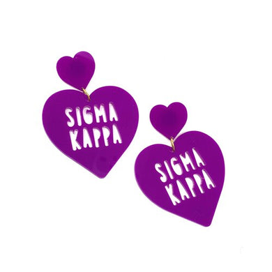 Acrylic Heart Earrings - Sigma Kappa