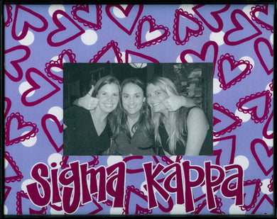 Frame with Printed Mat - Sigma Kappa