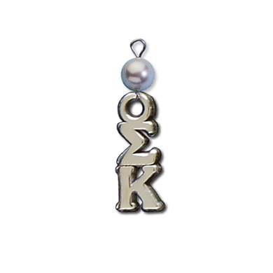 Small Vertical Letter Drop with Pearl - Sigma Kappa