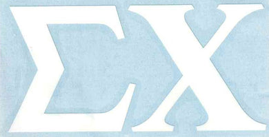 White Car Decal - Sigma Chi