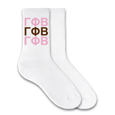 Letters Socks - Gamma Phi Beta