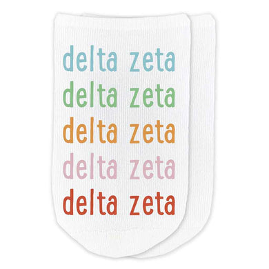 Rainbow No-Show Socks - Delta Zeta