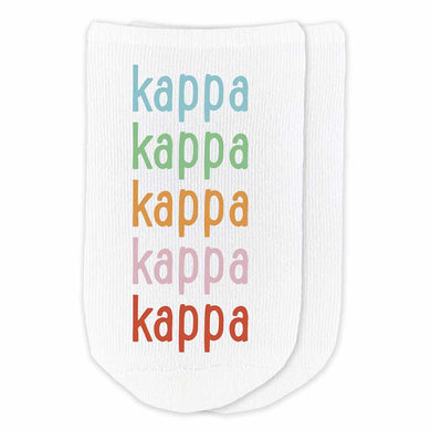 Rainbow No-Show Socks - Kappa Kappa Gamma
