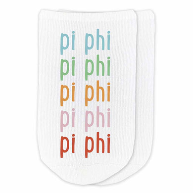 Rainbow No-Show Socks - Pi Beta Phi
