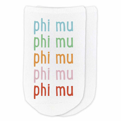 Rainbow No-Show Socks - Phi Mu