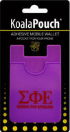 Fraternity Koala Pouch - Sigma Phi Epsilon