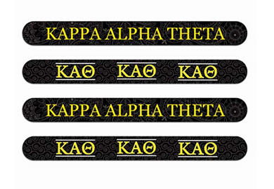 Nail File - Kappa Alpha Theta