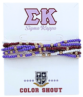 6 Beaded Stretch Bracelets- Sigma Kappa