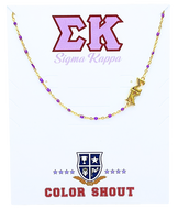 Side Set Enamel Bead Necklace- Sigma Kappa