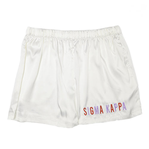 Embroidered Satin Shorts- Sigma Kappa