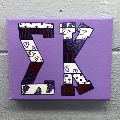 Tribal Painted Canvas - Sigma Kappa