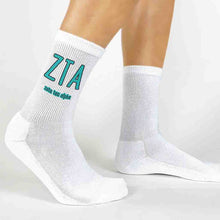 Letters And Name Crew Socks- Zeta Tau Alpha