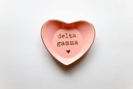 Ring Dish - Delta Gamma