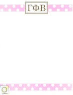 Letterhead - Gamma Phi Beta