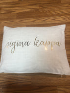 Gold Script Pillow - Sigma Kappa