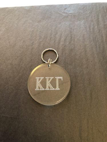Acrylic Key Chain- Kappa Kappa Gamma