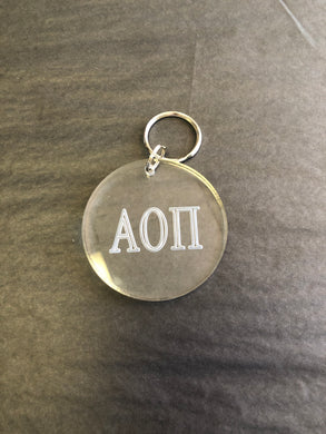 Acrylic Key Chain- Alpha Omicron Pi