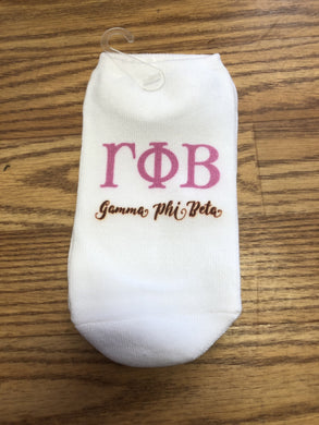 No Show Socks- Gamma Phi Beta