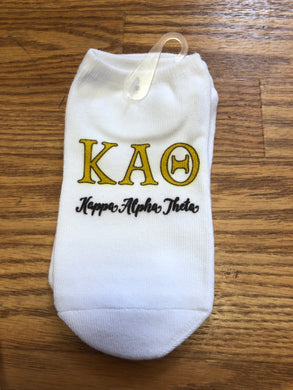 No Show Socks- Kappa Alpha Theta