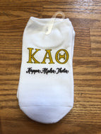 No Show Socks- Kappa Alpha Theta