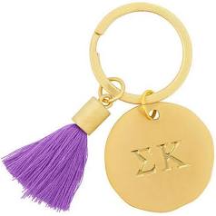Tassel Keychain - Sigma Kappa
