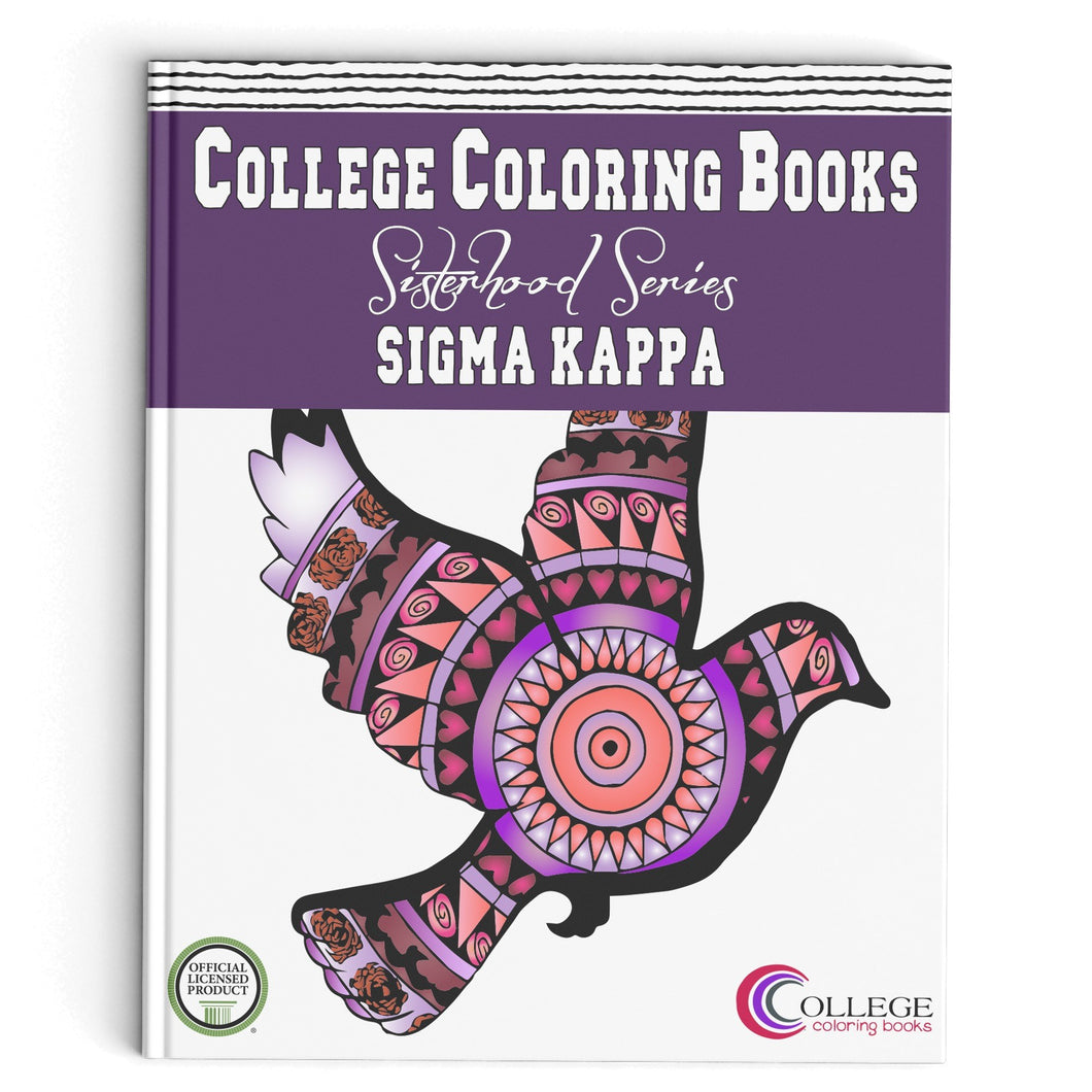 Adult Coloring Book - Sigma Kappa