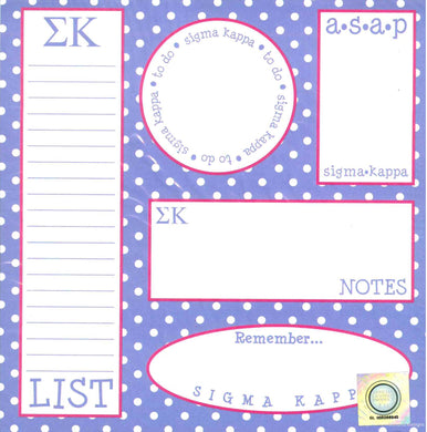 Doodad Notepad - Sigma Kappa