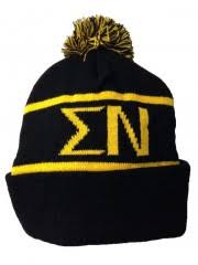 Knit Pom Beanie - Sigma Nu