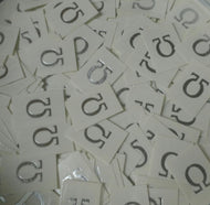 Individual Letter Tattoos - Omega