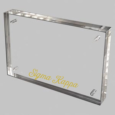 Acrylic Magnetic Frame- Sigma Kappa