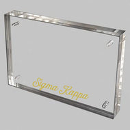 Acrylic Magnetic Frame- Sigma Kappa